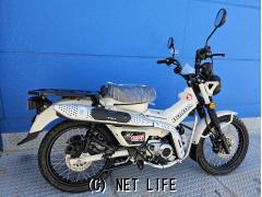 ホンダ CT125ハンターカブ