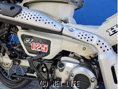 ホンダ CT125ハンターカブ