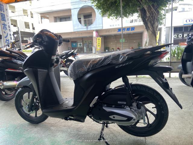 ホンダ ディオ110 ベーシック オーダー中!!・マットギャラクシーブラックメタリック・110cc・前里ホンダ・保証付・24ヶ月・距離無制限 |  沖縄のバイク情報 - クロスバイク