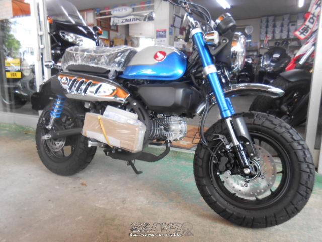 ホンダ　モンキー125純正ホイール　ABS無し車 ホンダ モンキー125 ABS 2018年式 2BJ-JB02の諸元・スペック情報