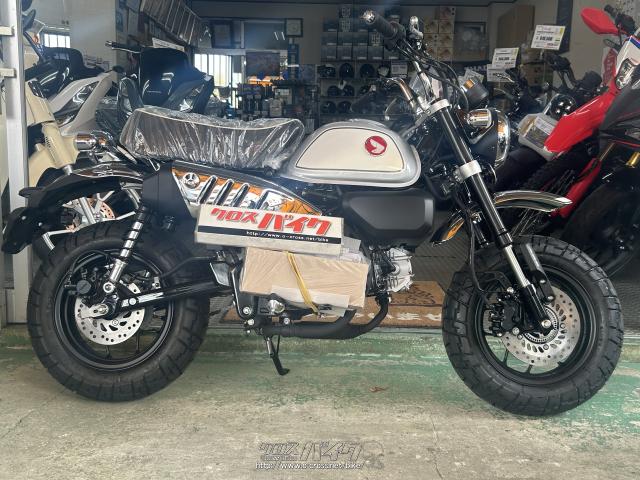 ホンダ モンキー 125 ABS入荷しました!!・パールシャイニングブラック・125cc・前里ホンダ・保証付・24ヶ月・距離無制限 |  沖縄のバイク情報 - クロスバイク