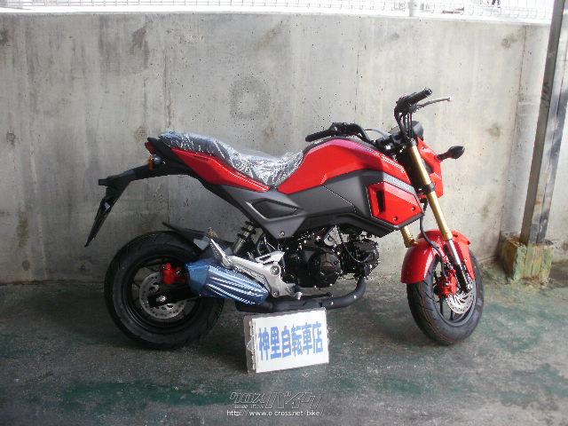 ホンダ グロム 125 新車 レッド 125cc 神里自転車店 保証付 24ヶ月 沖縄のバイク情報 クロスバイク