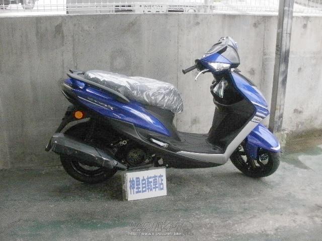 ヤマハ シグナス X SR Special Edition 新車・ディープパープリッシュ  