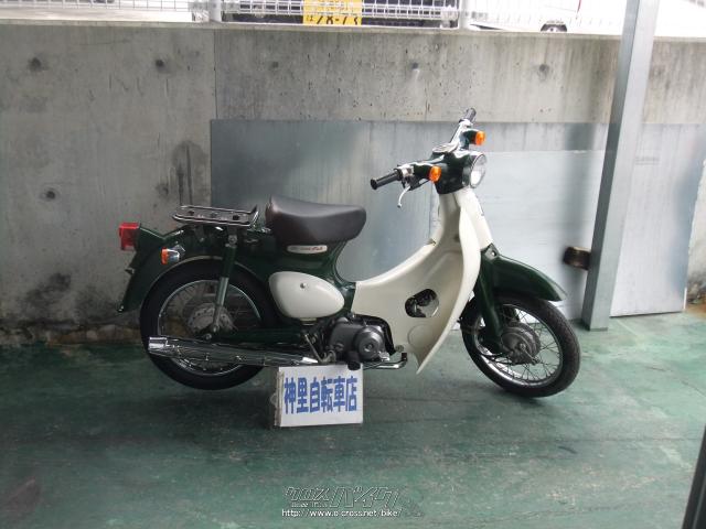 ホンダ リトルカブ 50 グリーン 50cc 神里自転車店 11 036km 保証付 2ヶ月 沖縄のバイク情報 クロスバイク