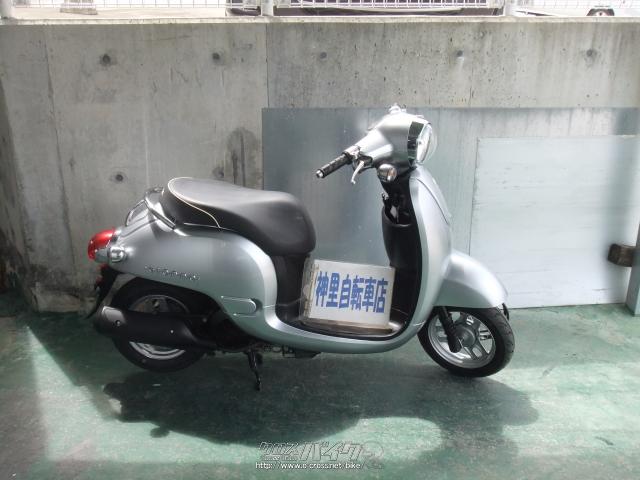 ホンダ ジョルノ 50・シルバー・50cc・神里自転車店・疑義車(4ケタメーターの為)・保証無 | 沖縄のバイク情報 - クロスバイク