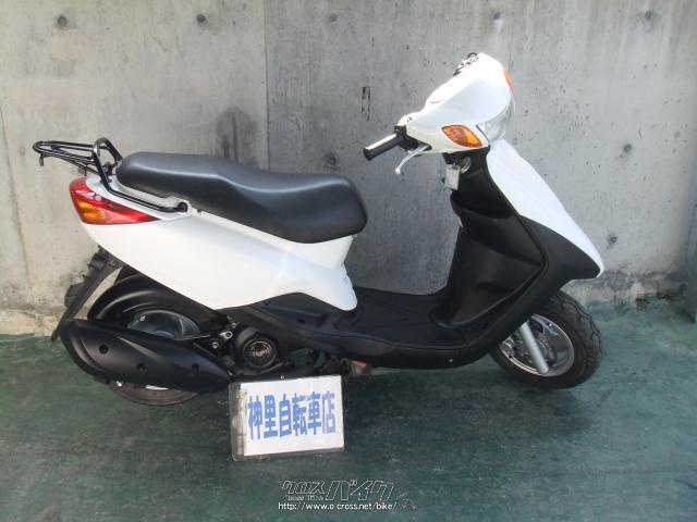 ヤマハ アクシストリート XC125E・ホワイト・125cc・神里自転車店