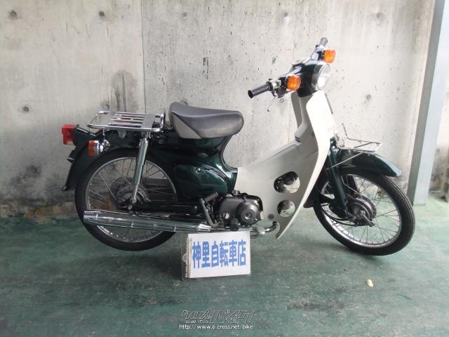 ホンダ カブ 50 DX・Mグリーン・50cc・神里自転車店・11,489km・保証付 