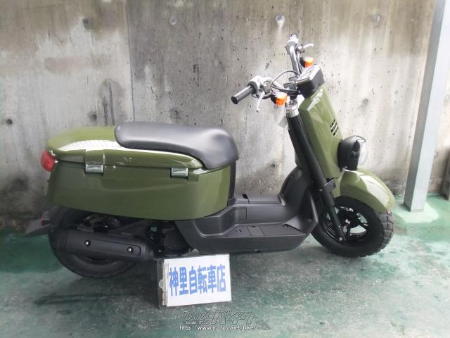 ヤマハ VOX 50・グリーン・50cc・神里自転車店・12,658km・保証付・2 