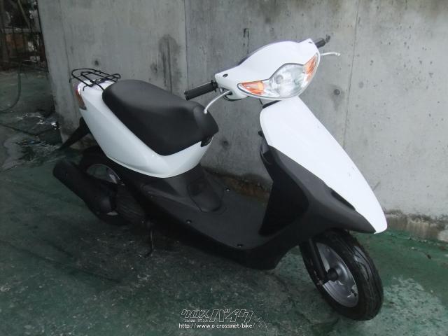 ホンダ スマートディオ 50・ホワイト・50cc・神里自転車店・疑義車(4ケタメーターの為)・保証付・2ヶ月 | 沖縄のバイク情報 - クロスバイク