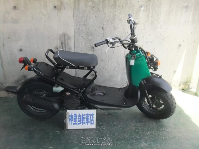 ホンダ ズーマー 50・キャンディグリーン・50cc・神里自転車店・13,849km・保証付・2ヶ月 | 沖縄のバイク情報 - クロスバイク