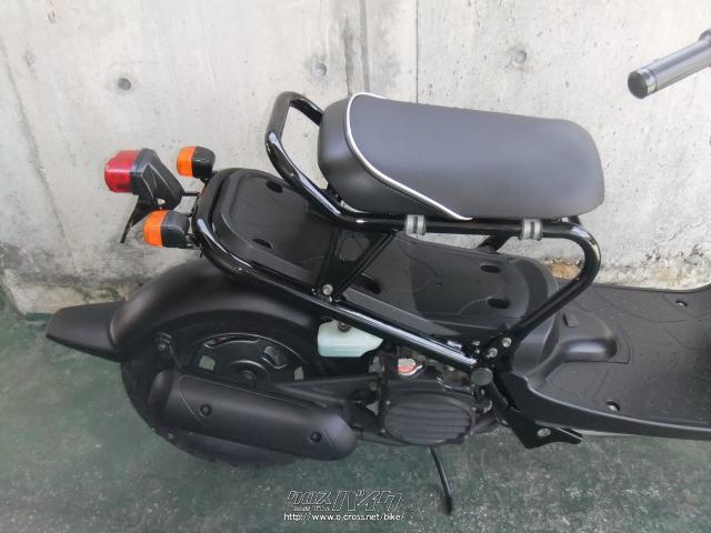 ホンダ ズーマー 50・キャンディグリーン・50cc・神里自転車店・13,849km・保証付・2ヶ月 | 沖縄のバイク情報 - クロスバイク