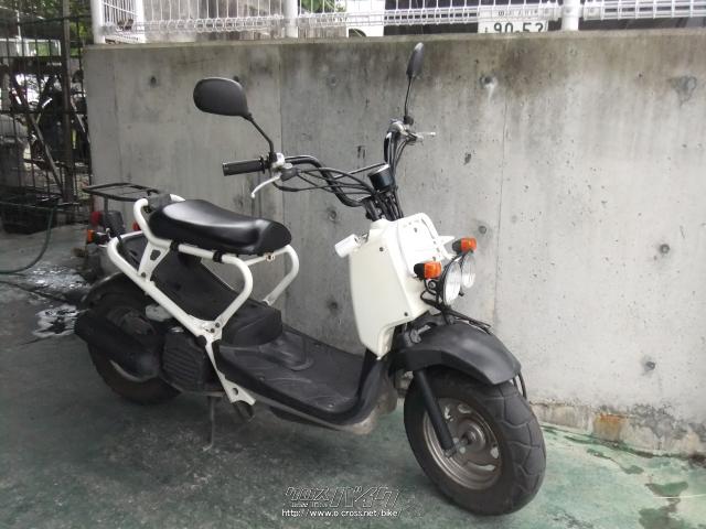 ホンダ ズーマー 50・ホワイト・50cc・神里自転車店・26,205km・保証無 | 沖縄のバイク情報 - クロスバイク