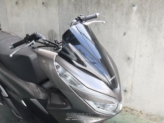 ホンダ PCX125 JF81 内地中古 スマートキー2個・ブライトブロンズメタリック・125cc・神里自転車店・21,339km・保証無 |  沖縄のバイク情報 - クロスバイク