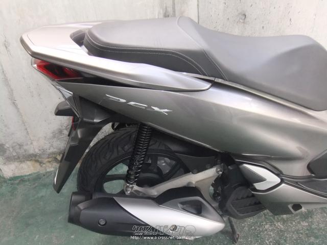 ホンダ PCX125 JF81 内地中古 スマートキー2個・ブライトブロンズメタリック・125cc・神里自転車店・21,339km・保証無 |  沖縄のバイク情報 - クロスバイク