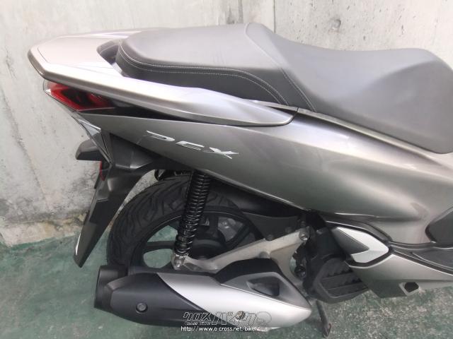 ホンダ PCX125