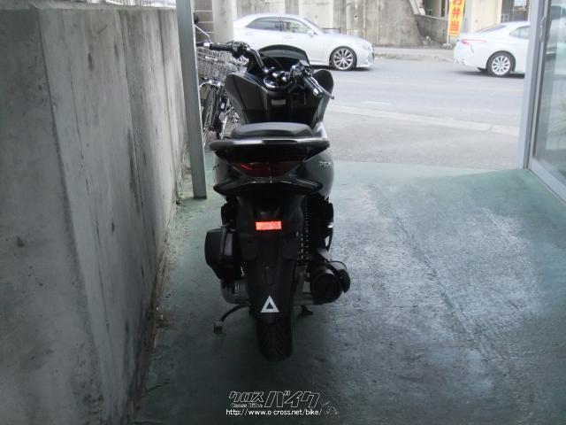 ホンダ PCX125
