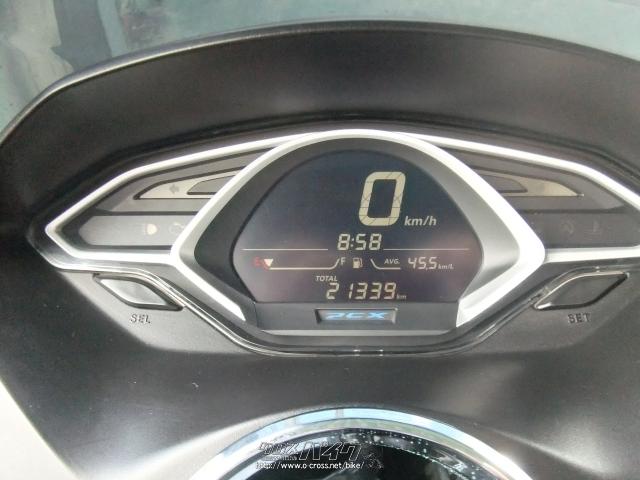 ホンダ PCX125