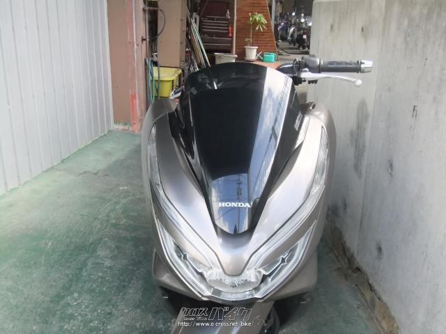 ホンダ PCX125