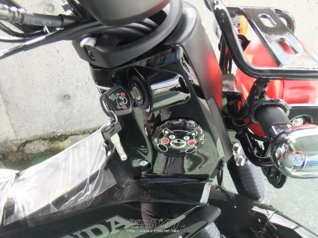 ホンダ クロスカブ