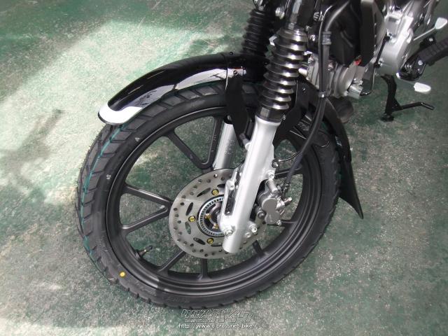 ホンダ クロスカブ