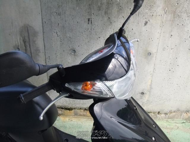 スズキ アドレスV50