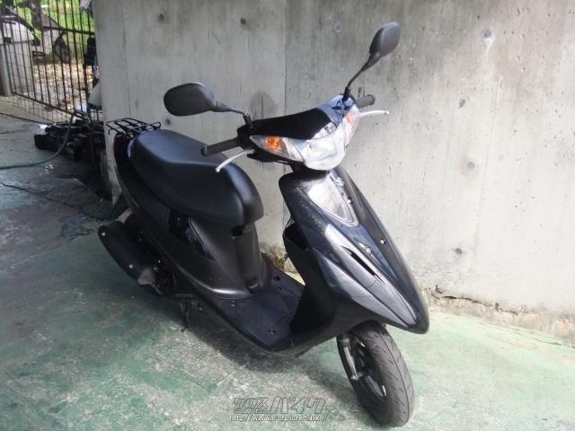 スズキ アドレスV50