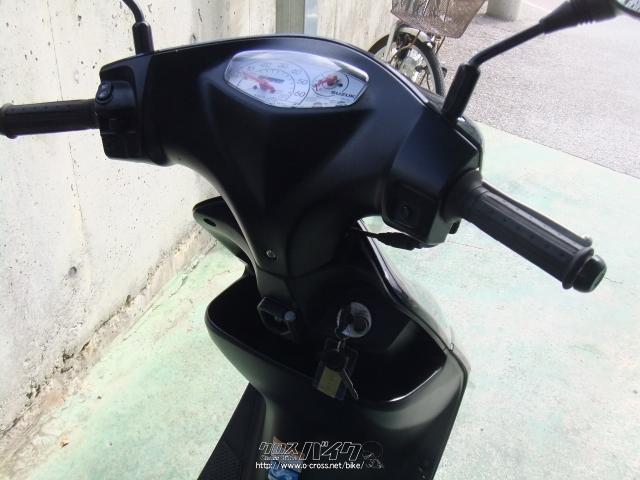スズキ アドレスV50