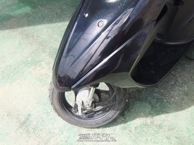 スズキ アドレスV50