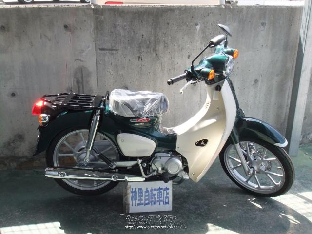 ホンダ スーパーカブ