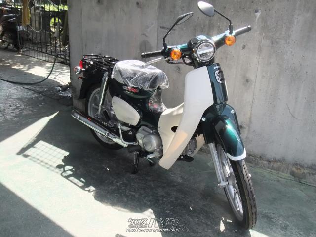 ホンダ スーパーカブ