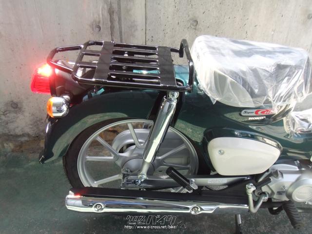 ホンダ スーパーカブ