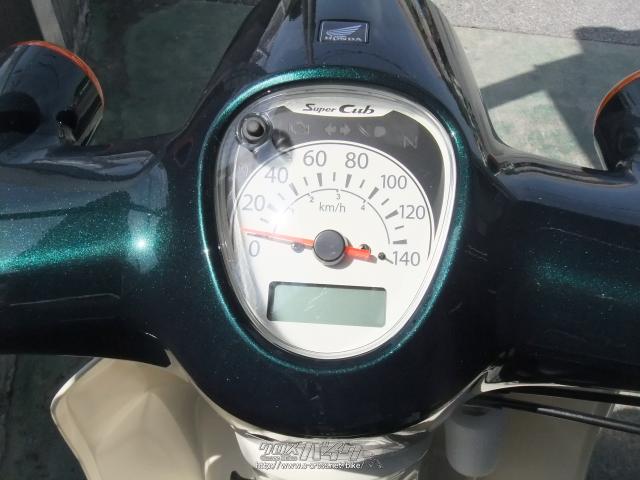 ホンダ スーパーカブ