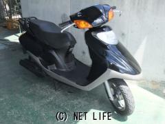 ホンダ スペイシー100