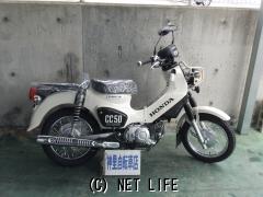 ホンダ クロスカブ