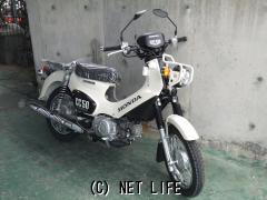 ホンダ クロスカブ