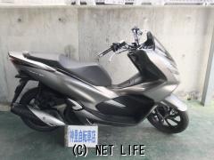 ホンダ PCX125 JF81 内地中古 スマートキー2個・ブライトブロンズメタリック・125cc・神里自転車店・21,339km・保証無 |  沖縄のバイク情報 - クロスバイク