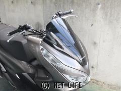 ホンダ PCX125
