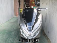 ホンダ PCX125