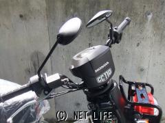ホンダ クロスカブ