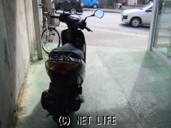 スズキ アドレスV50