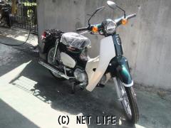 ホンダ スーパーカブ