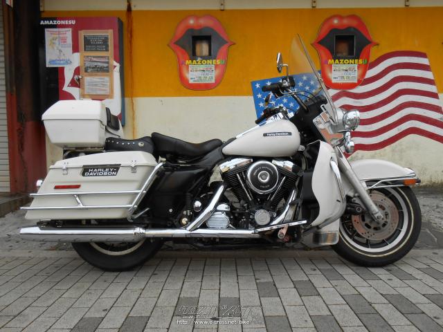 ハーレーダビッドソン Flh 1340 1994 H6 年式 ホワイト 1340cc 沖縄二輪センター 45 638km 沖縄のバイク情報 クロスバイク