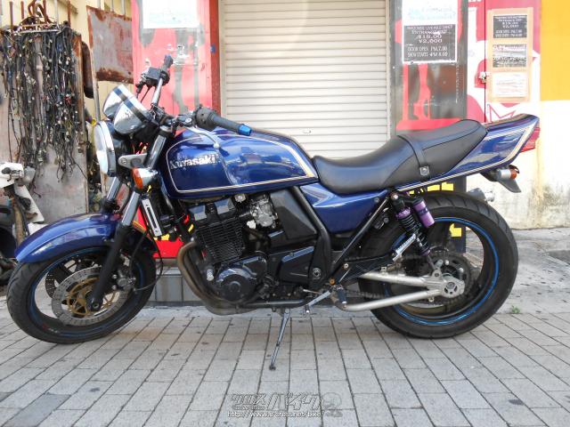 カワサキ Zrx 400 1996 H8 年式 ブルー 400cc 沖縄二輪センター