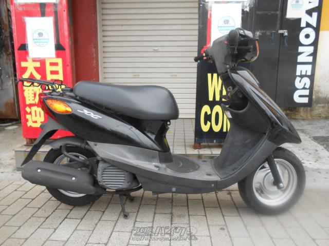 神奈川⭐️セル1発始動‼️低走行6,900km⭐️ジョグ Sa36J型⭐️YAMAHA‼️