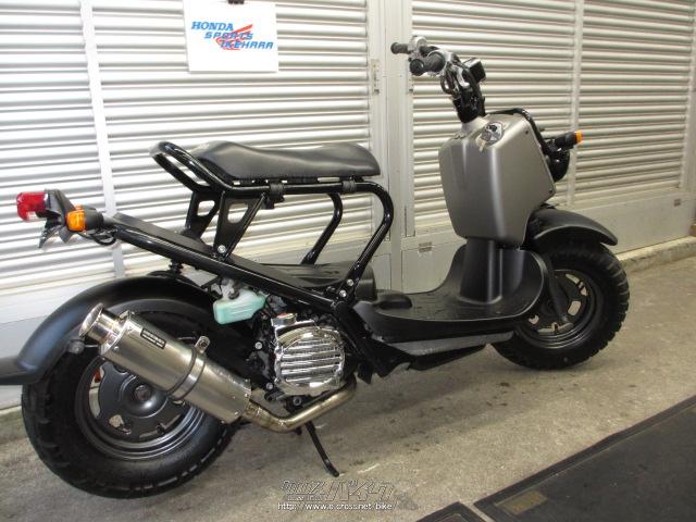 ホンダ ズーマー・マットグレー・50cc・ホンダsports池原・27,140km・保証付・3ヶ月・1000km | 沖縄のバイク情報 - クロスバイク