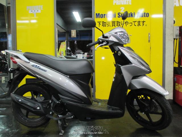 スズキ アドレス110 試乗できます。・シルバー・110cc・諸見スズキオート・3,900km・保証付 | 沖縄のバイク情報 - クロスバイク