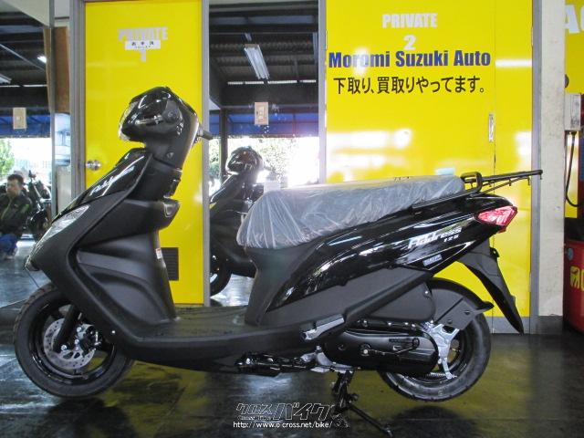 スズキ アドレス125 生産終了モデル残り台数少ないです。・2020(R2)初度登録(届出)年・パールノベルティブラック・125cc・諸見スズキオート・保証付・24ヶ月  | 沖縄のバイク情報 - クロスバイク