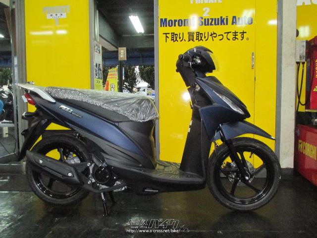 スズキ アドレス110 Newカラー登場 R2 年式 マットステラブルーメタリック 110cc 諸見スズキオート 保証付 24ヶ月 沖縄のバイク情報 クロスバイク