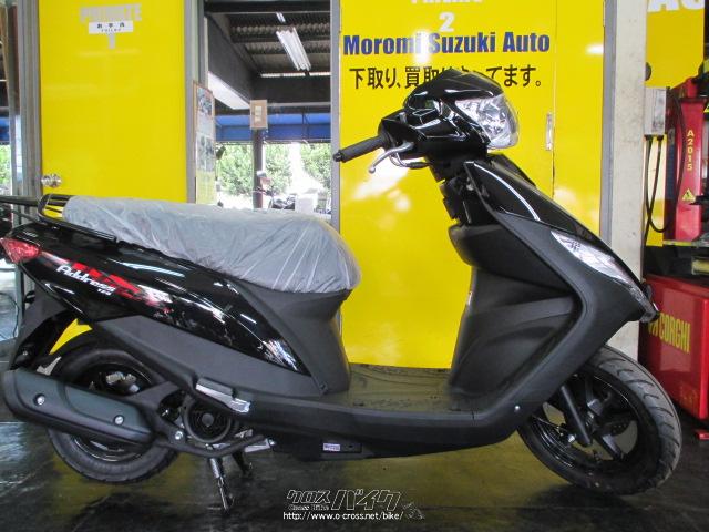 スズキ アドレス125