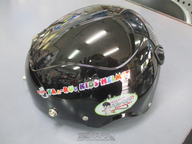 スズキ アドレス125